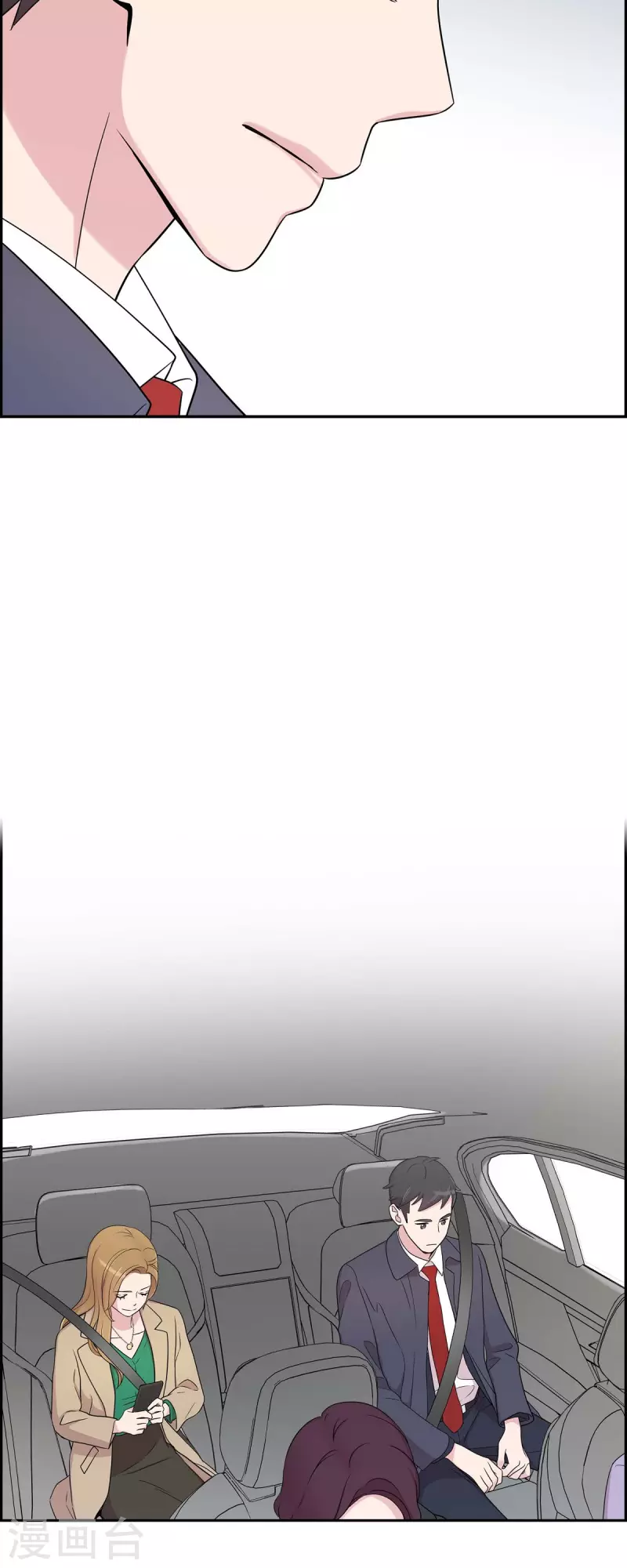 第27话 魂不守舍-第27话