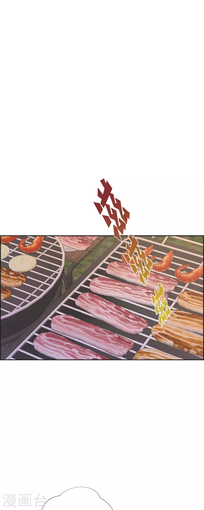 第27话 魂不守舍-第27话