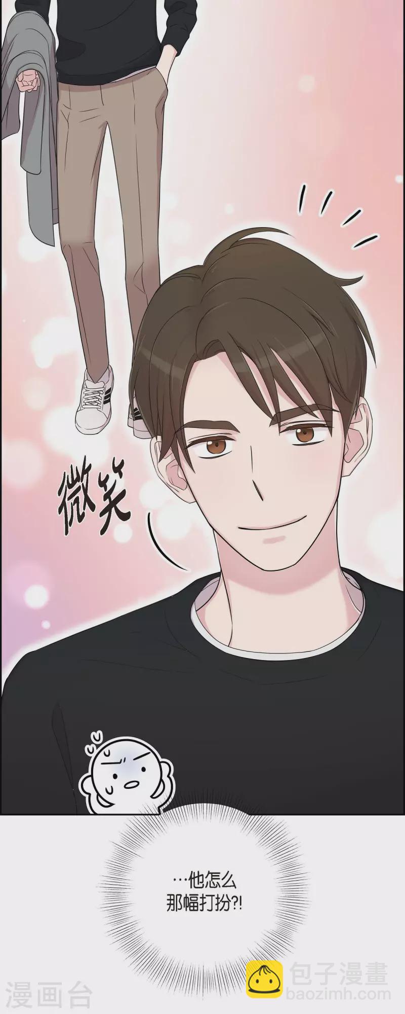 第27话 魂不守舍-第27话