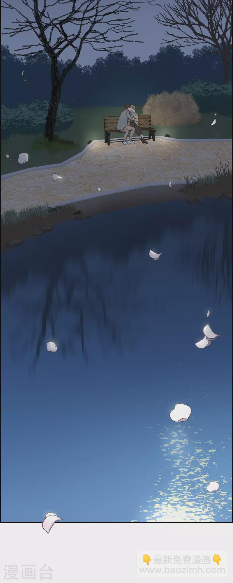 第31话 约会-第31话