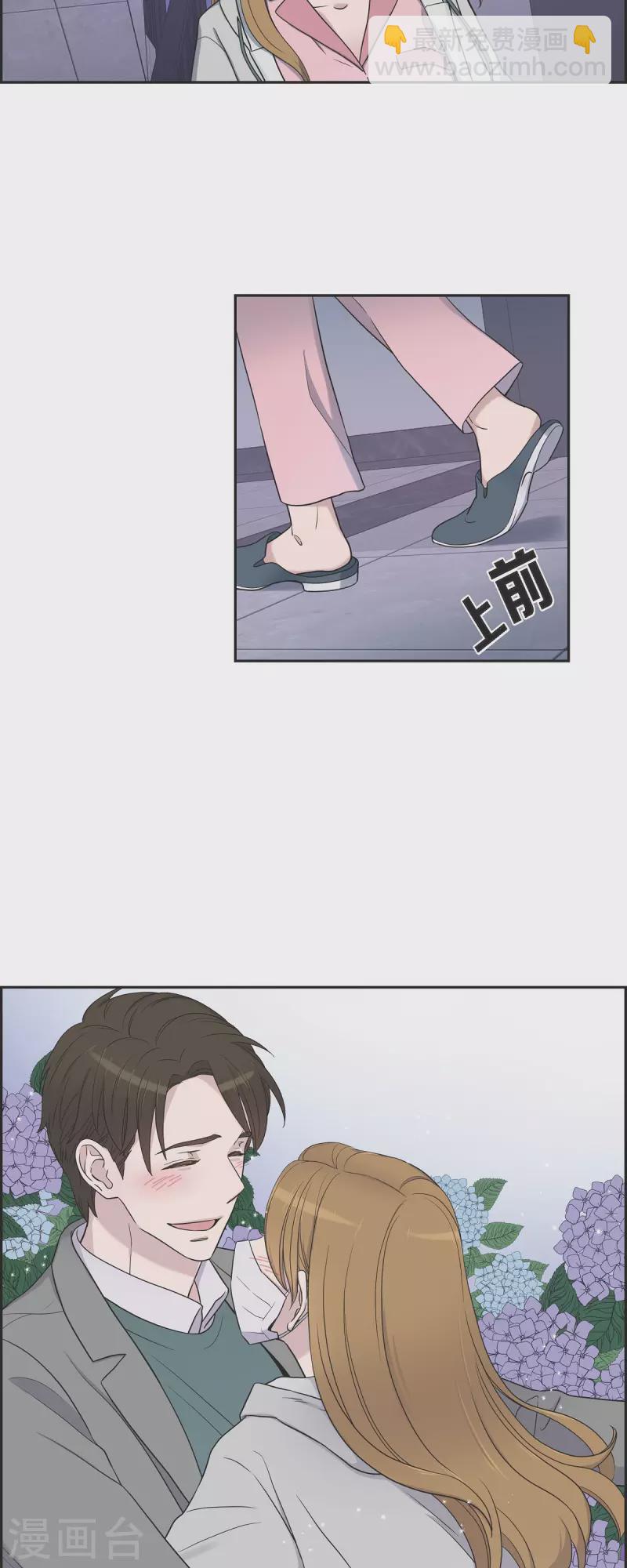 第35话 让人心动的技术-第35话