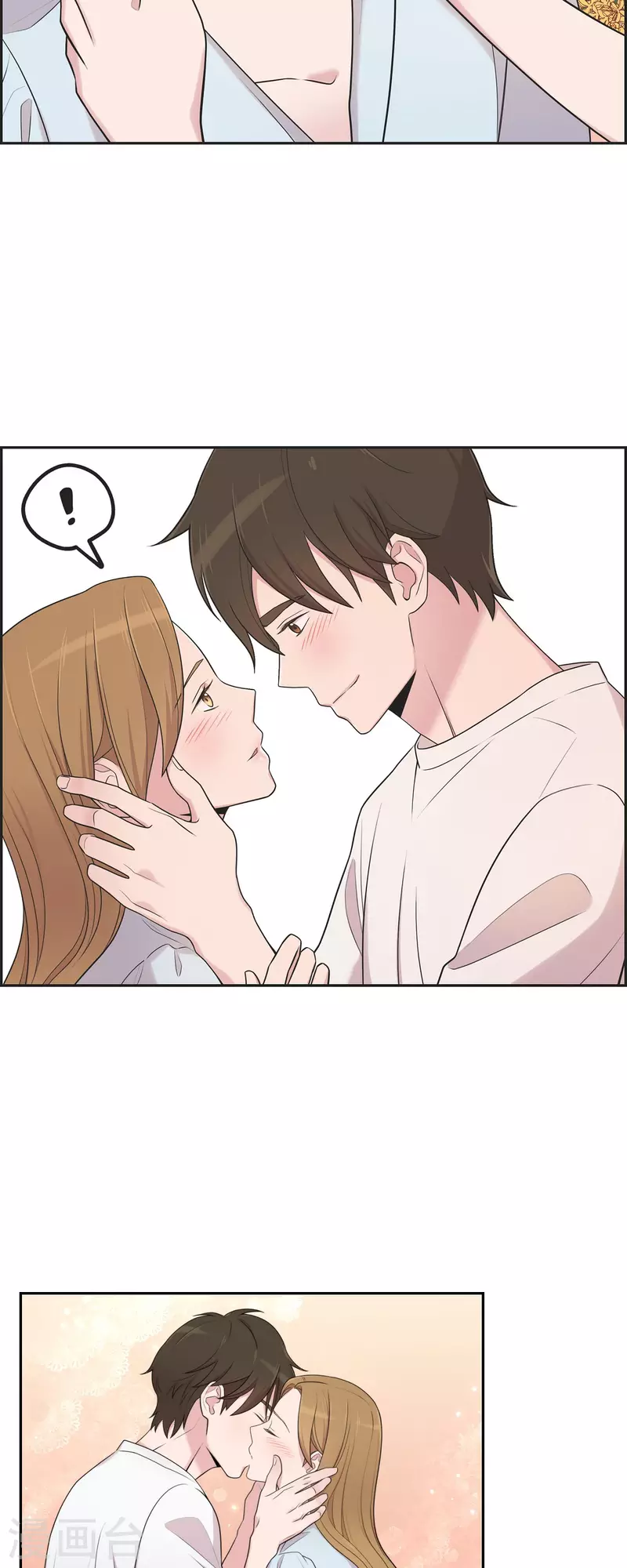 第43话 我会牢牢抓住你的心-第43话