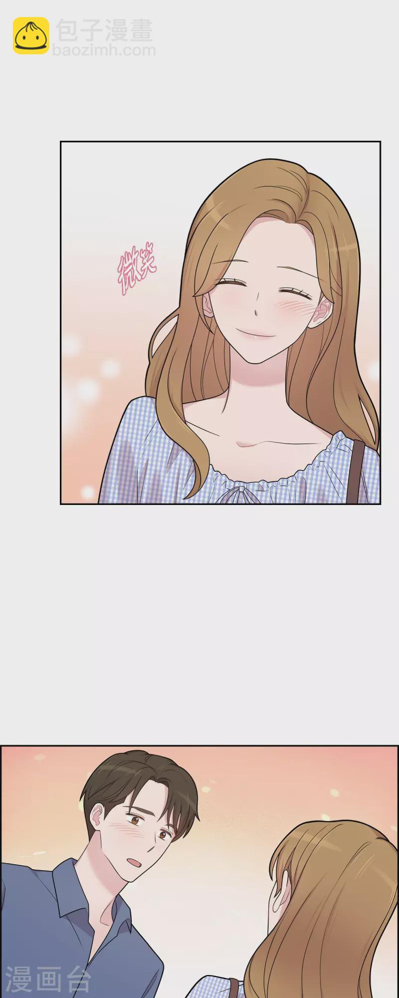 第51话 坦白-第51话