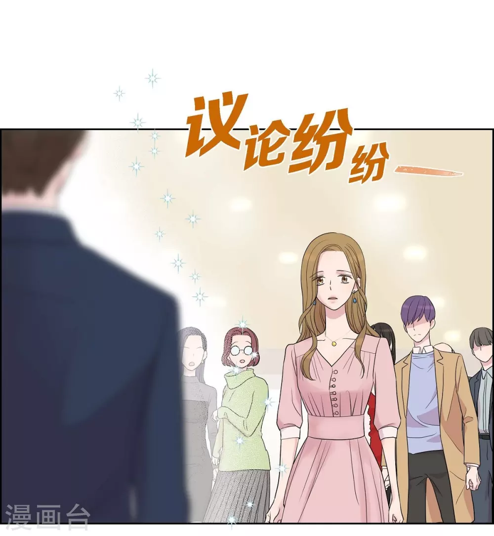 第7话 同一人？(1/2)-第7话