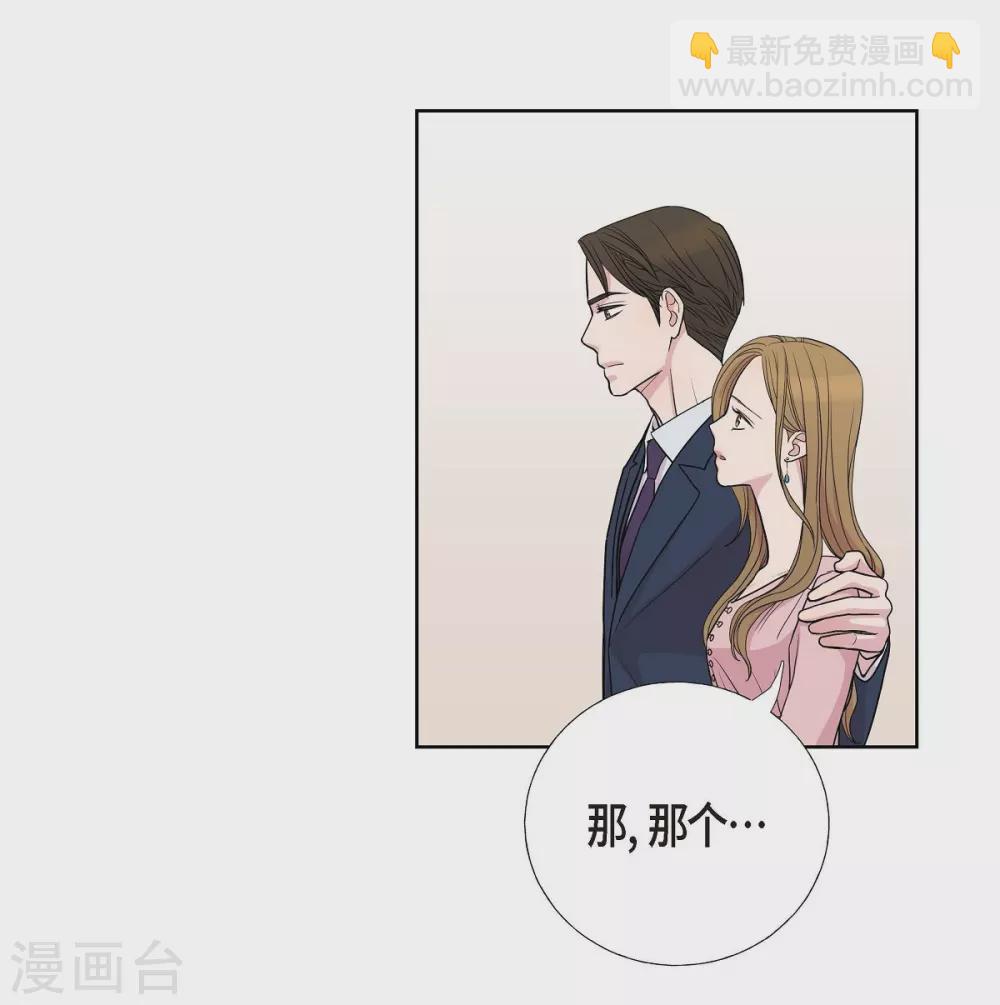 第7话 同一人？(1/2)-第7话