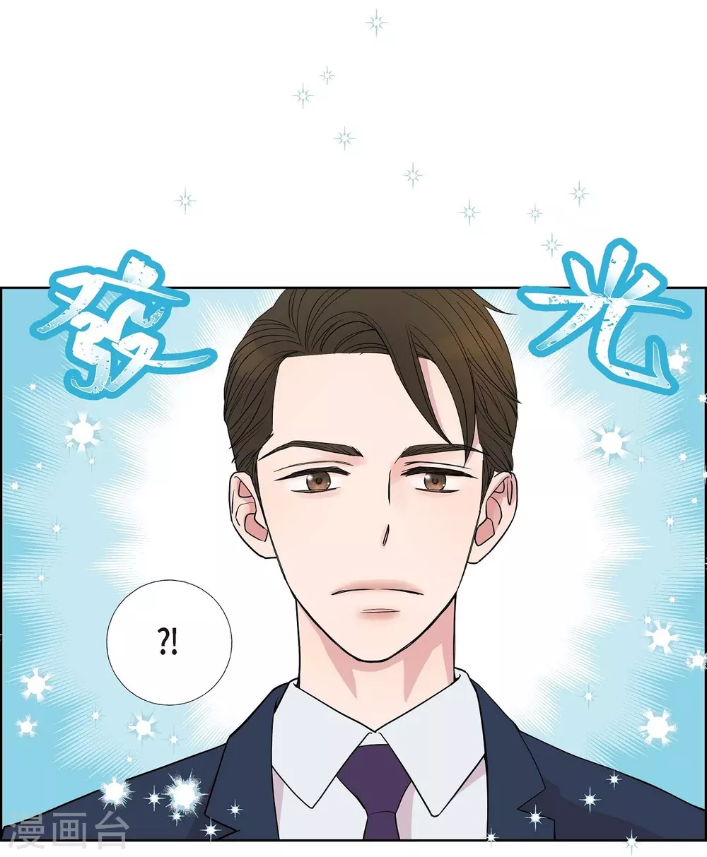 第7话 同一人？(1/2)-第7话