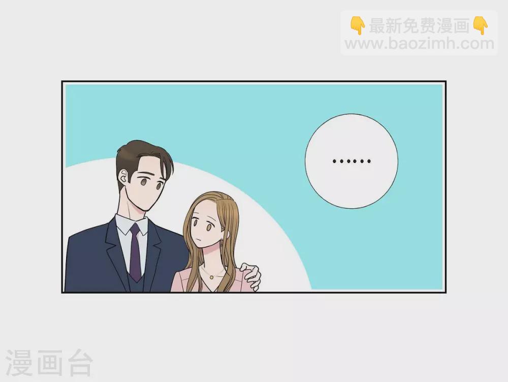 第7话 同一人？(1/2)-第7话