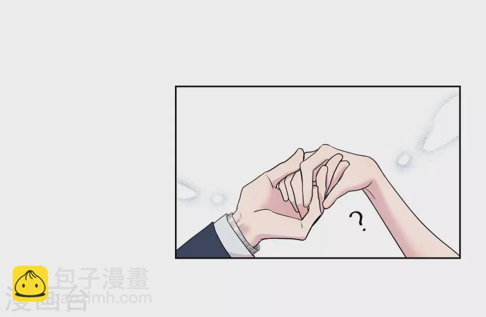 第7话 同一人？(1/2)-第7话