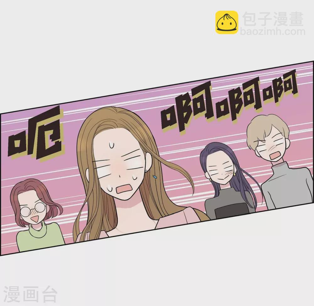 第7话 同一人？(1/2)-第7话