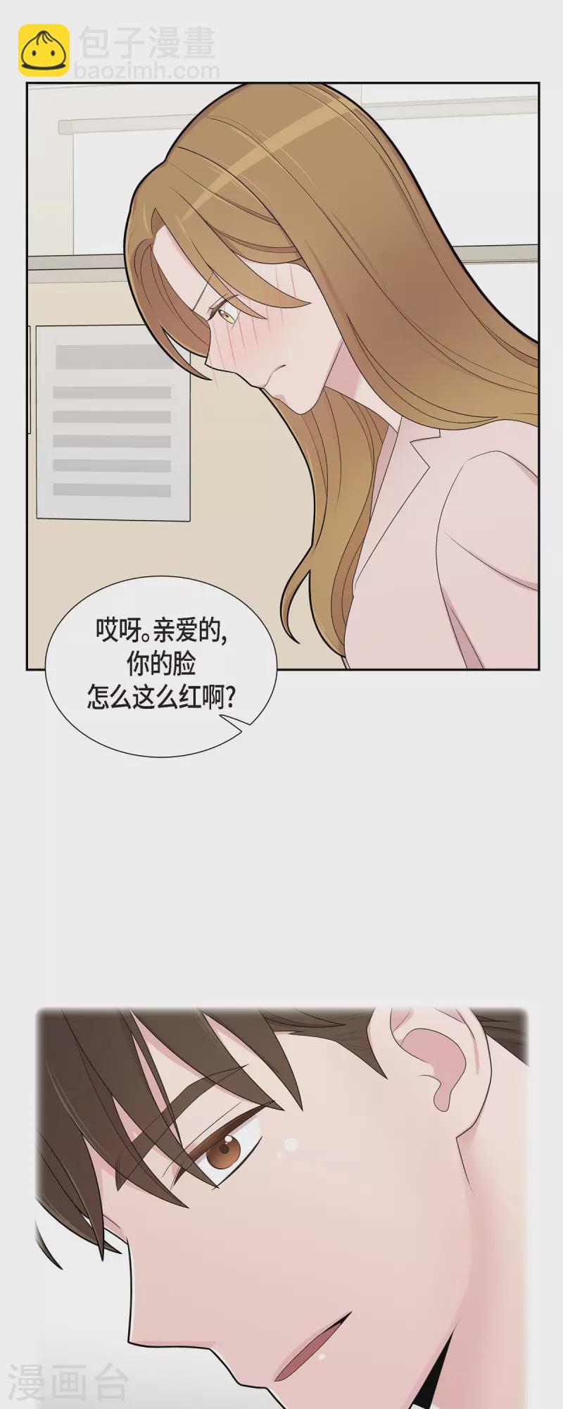 第65话 好想见她23