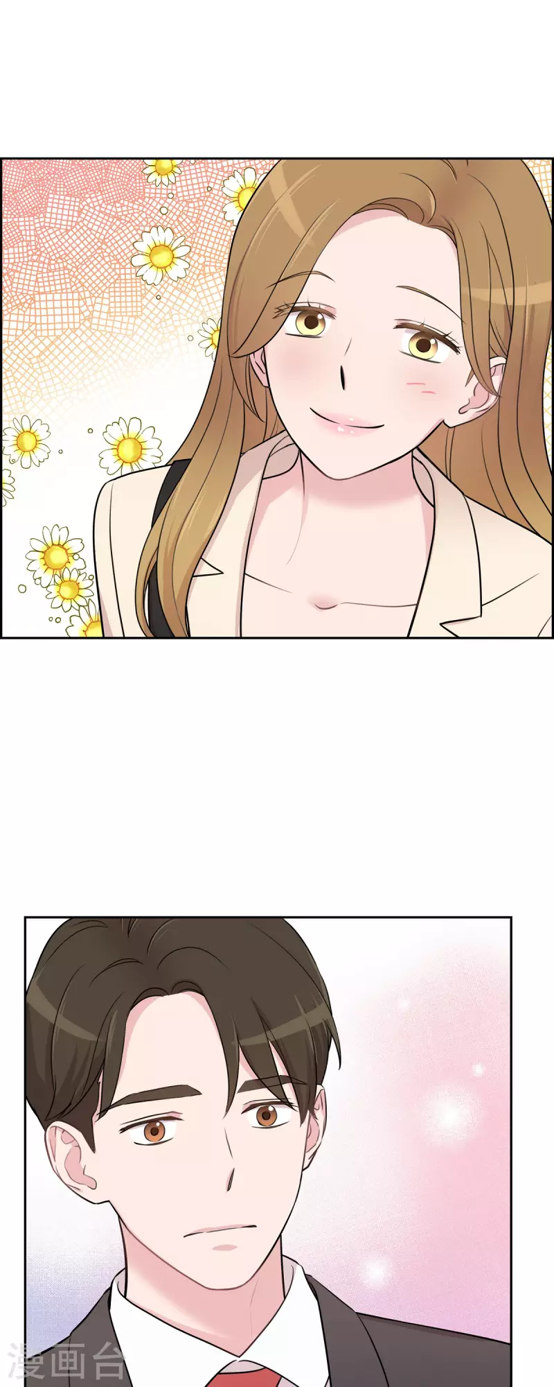 第69话 我哪也不去-第69话