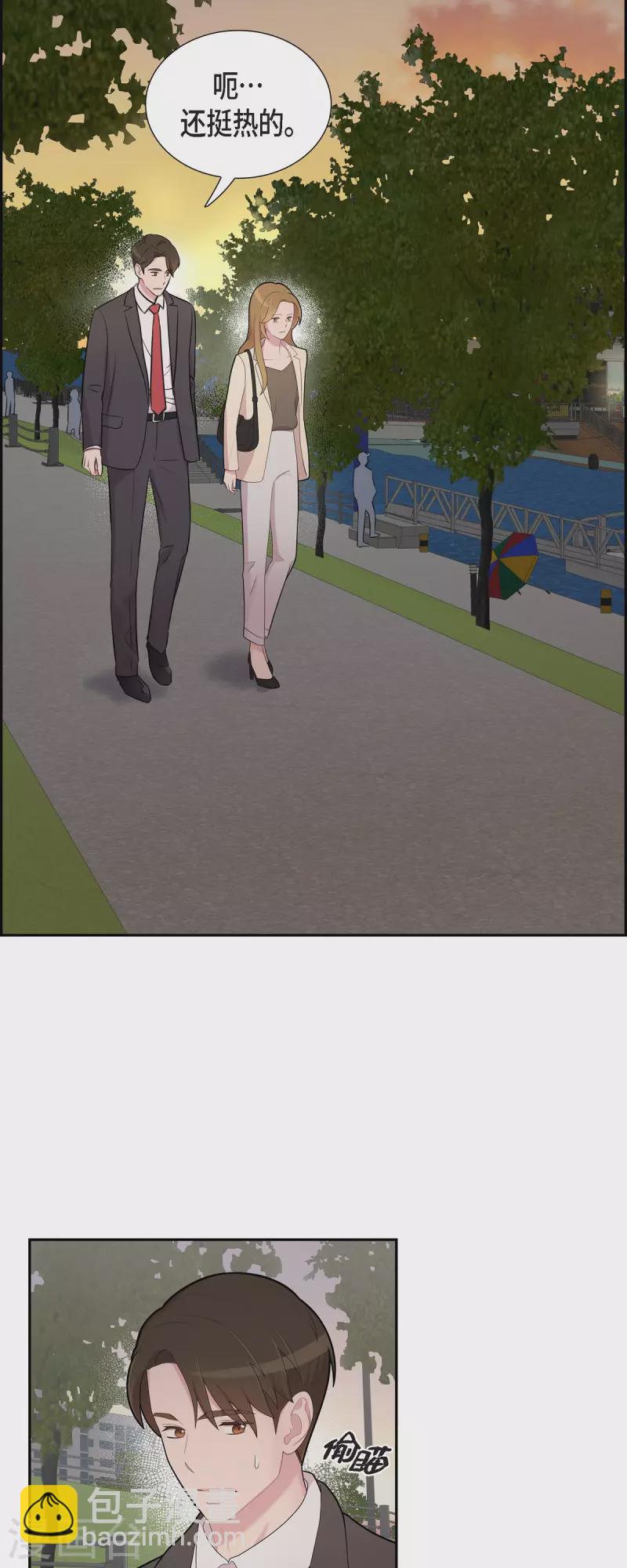 第69话 我哪也不去-第69话