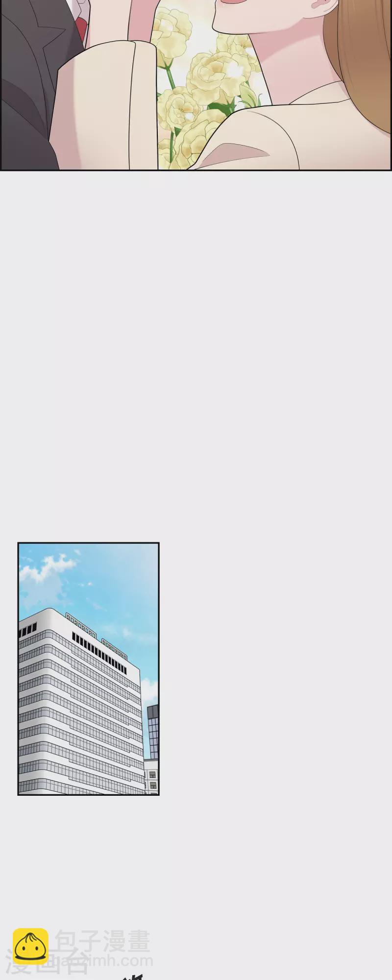 第69话 我哪也不去-第69话