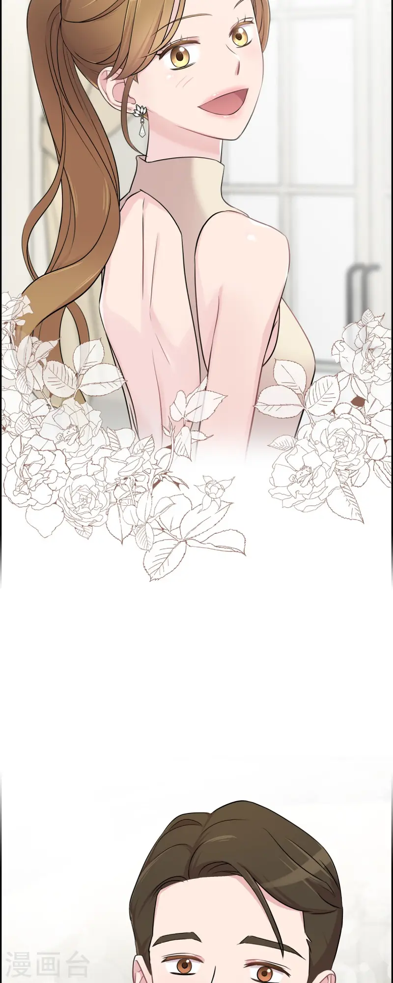 第69话 我哪也不去-第69话