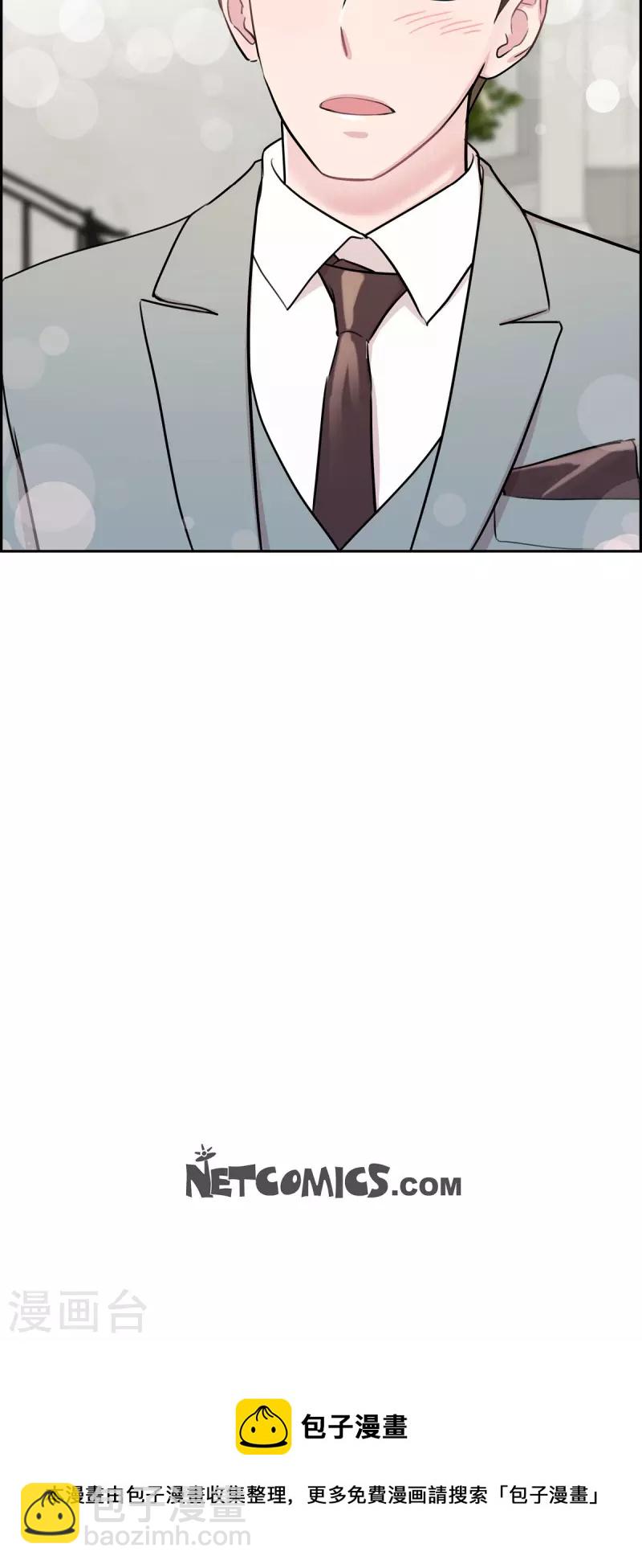 第69话 我哪也不去-第69话