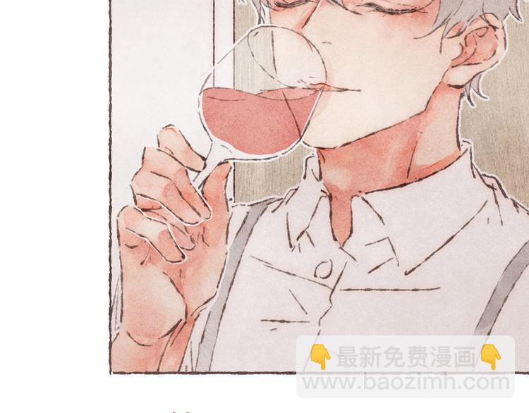 序章 刻在眉眼间-第1话