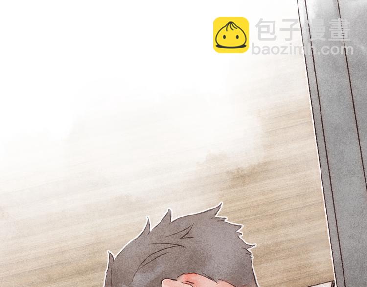 序章 刻在眉眼间-第1话