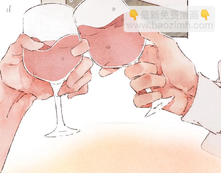 序章 刻在眉眼间-第1话