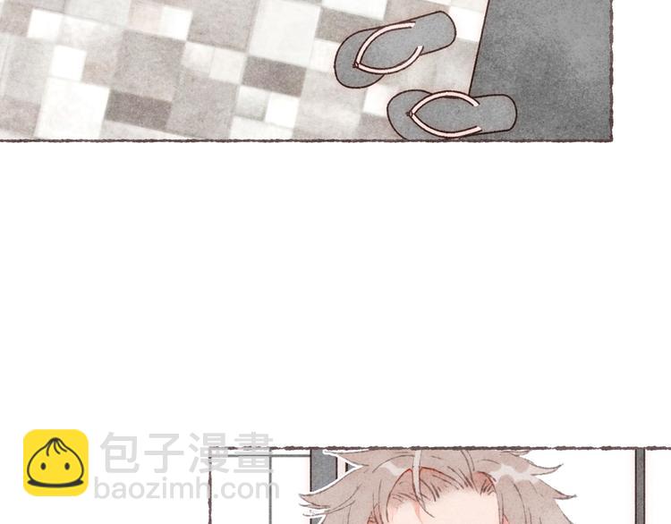 第10话 祁是笑了(1/3)-第11话