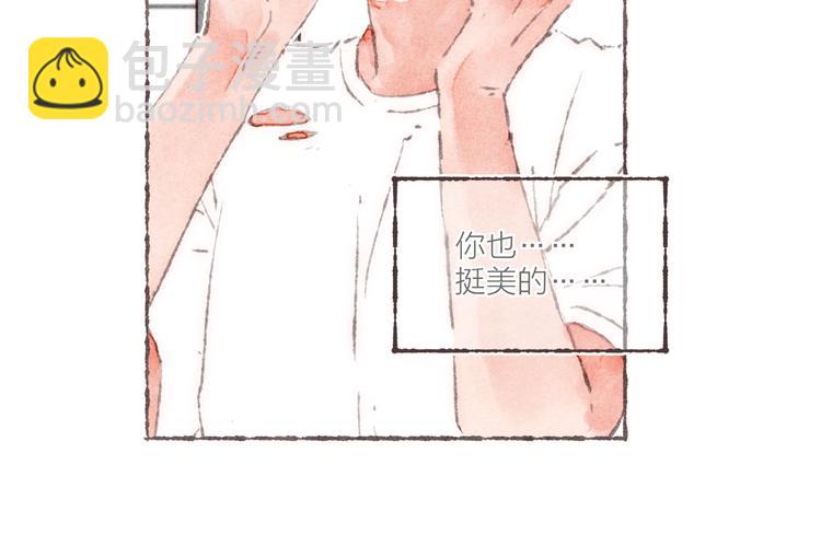 第10话 祁是笑了(1/3)-第11话