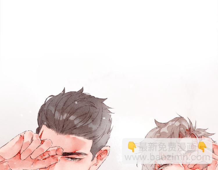 第10话 祁是笑了(1/3)-第11话