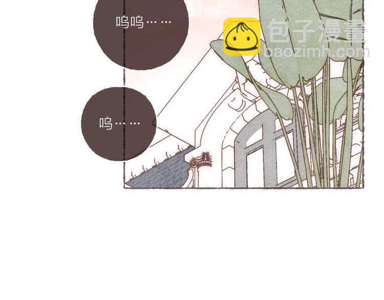 第10话 祁是笑了(1/3)-第11话