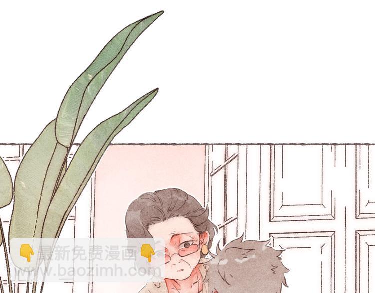 第10话 祁是笑了(1/3)-第11话