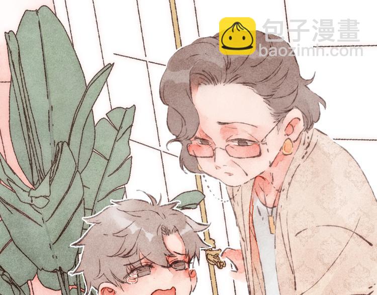 第10话 祁是笑了(1/3)-第11话