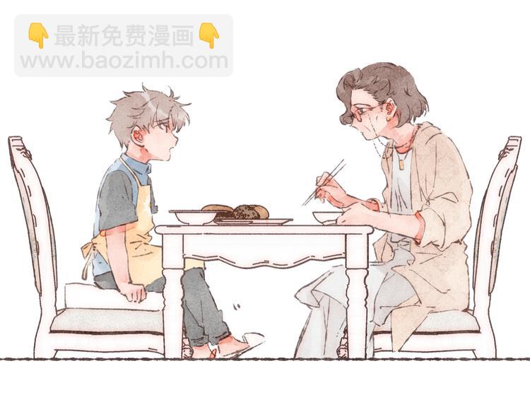 第10话 祁是笑了(1/3)-第11话