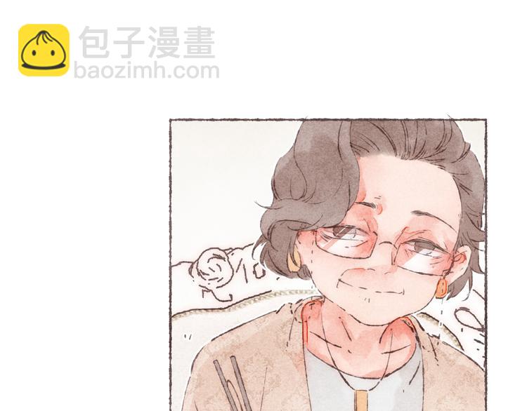 第10话 祁是笑了(1/3)-第11话