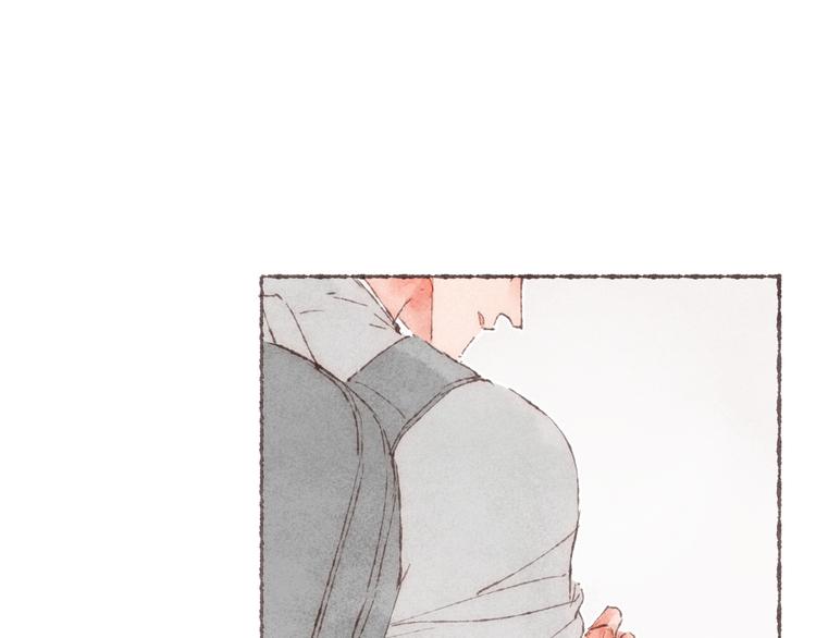 第12话 上班第一天(1/3)-第13话