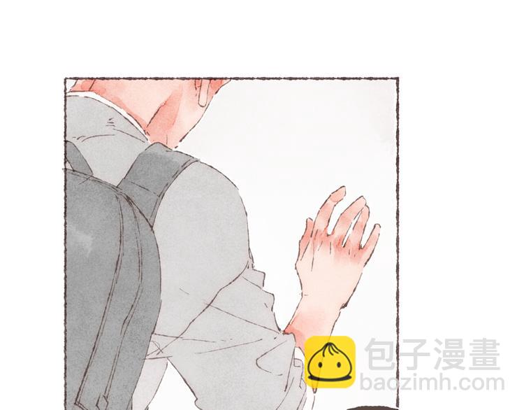 第12话 上班第一天(1/3)-第13话