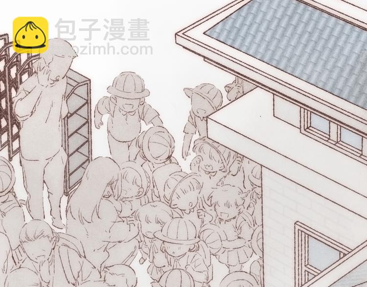 第12话 上班第一天(1/3)-第13话