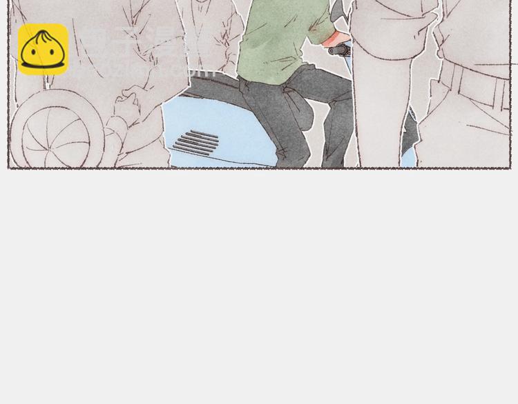 第12话 上班第一天(1/3)-第13话