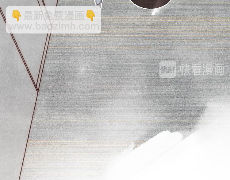 第12话 上班第一天(1/3)-第13话