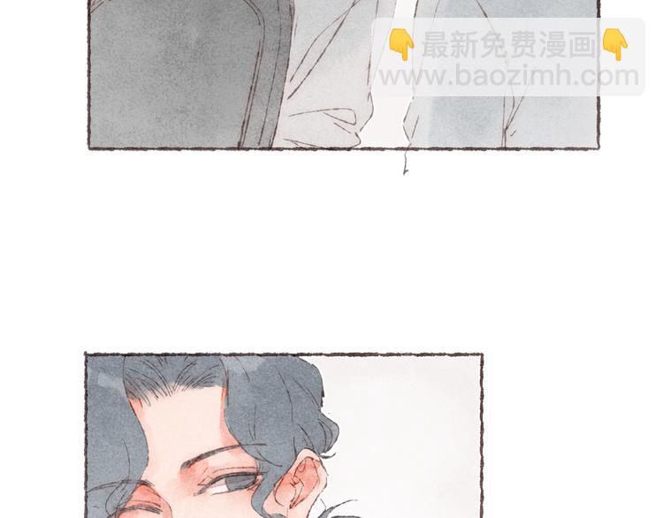 第12话 上班第一天(1/3)-第13话