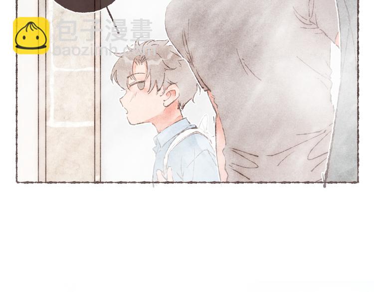 第14话 祁是的上班&ldquo;事故&rdquo;(1/3)-第15话