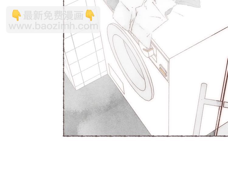 第14话 祁是的上班&ldquo;事故&rdquo;(1/3)-第15话