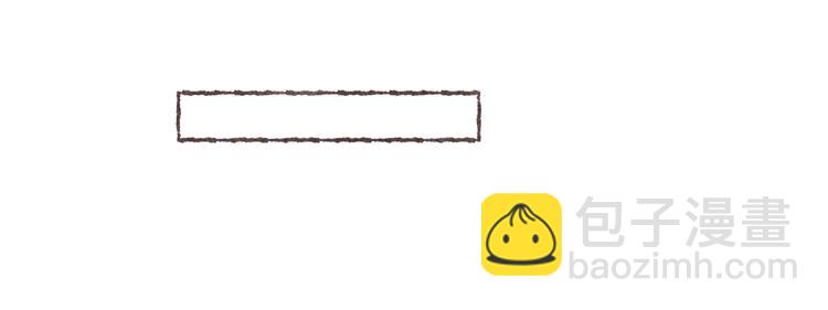 第14话 祁是的上班&ldquo;事故&rdquo;(1/3)-第15话