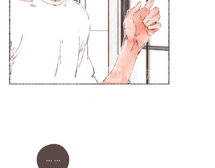 第14话 祁是的上班&ldquo;事故&rdquo;(1/3)-第15话