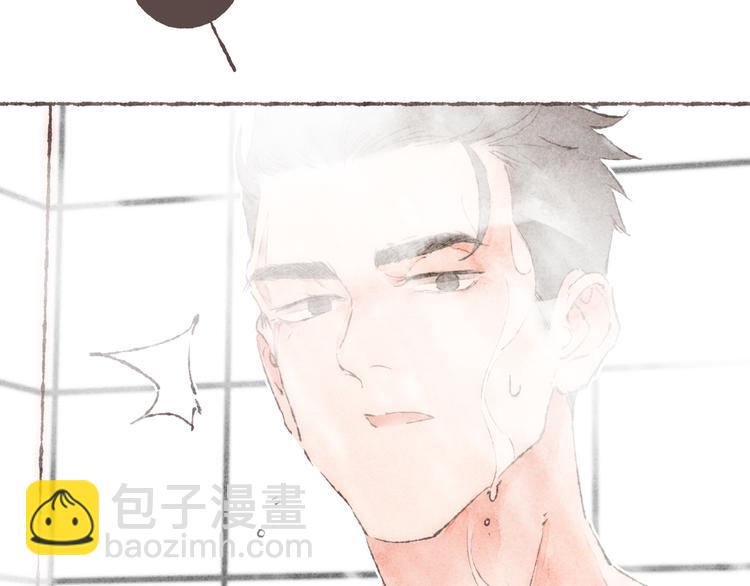 第14话 祁是的上班&ldquo;事故&rdquo;(1/3)-第15话