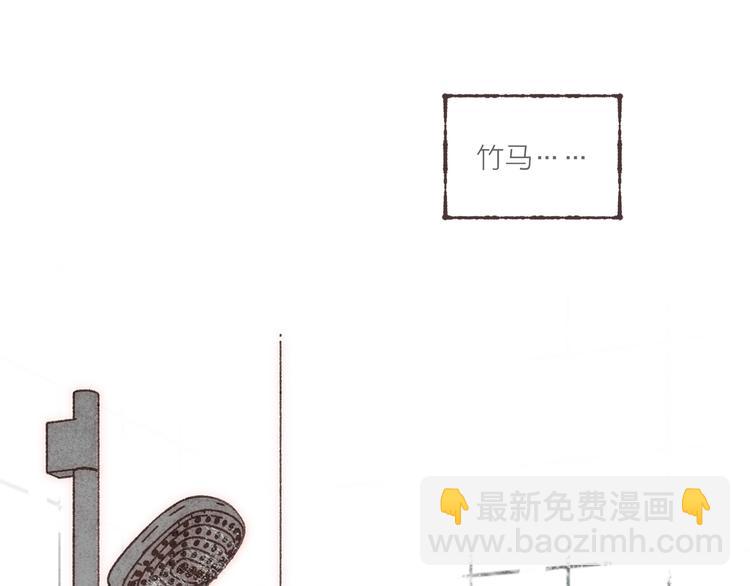 第14话 祁是的上班&ldquo;事故&rdquo;(1/3)-第15话