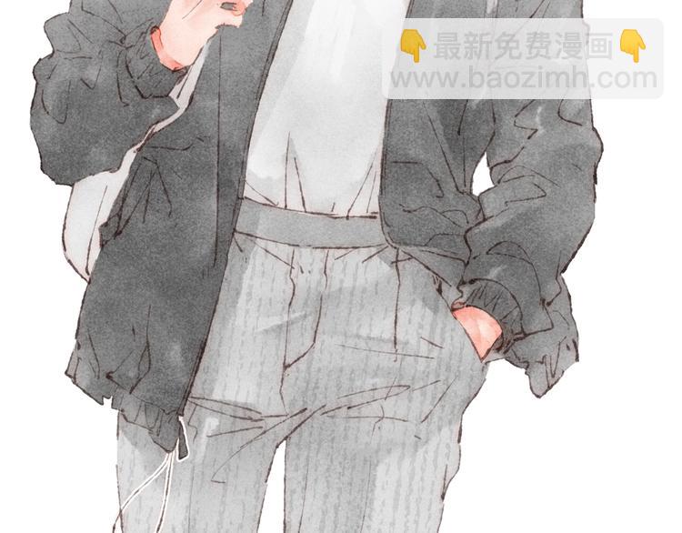 第14话 祁是的上班&ldquo;事故&rdquo;(1/3)-第15话