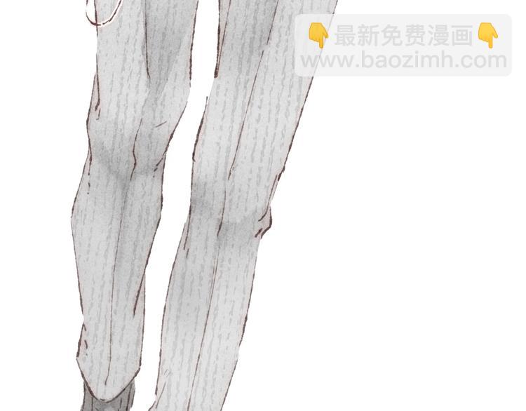 第14话 祁是的上班&ldquo;事故&rdquo;(1/3)-第15话