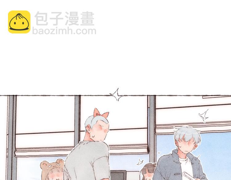 第14话 祁是的上班&ldquo;事故&rdquo;(1/3)-第15话