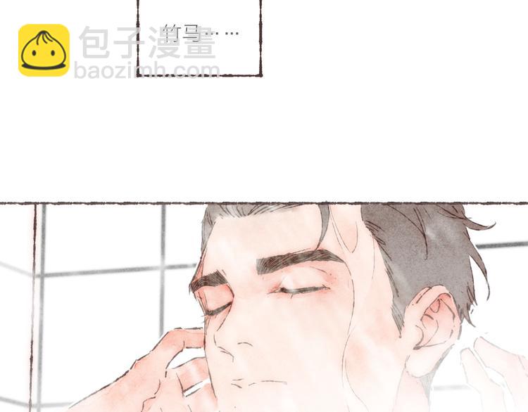 第14话 祁是的上班&ldquo;事故&rdquo;(1/3)-第15话