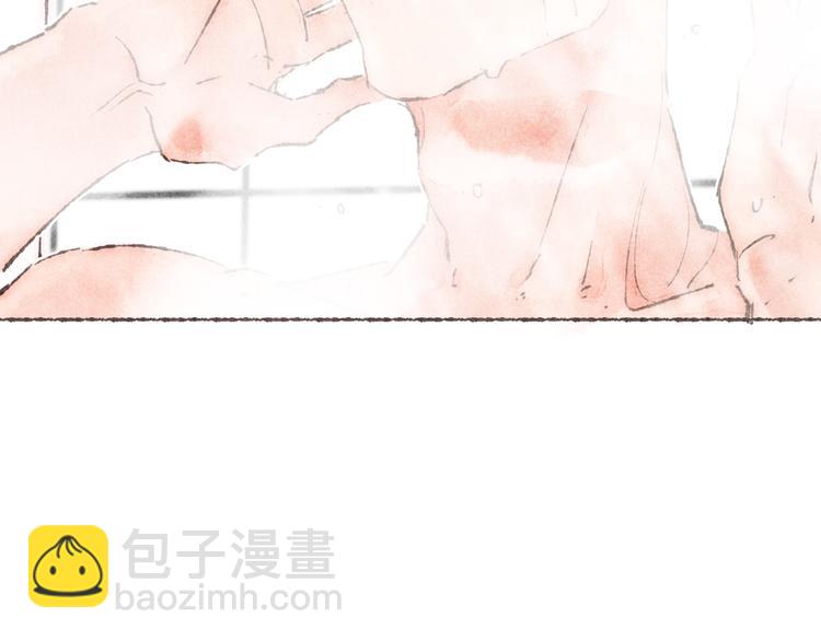 第14话 祁是的上班&ldquo;事故&rdquo;(1/3)-第15话