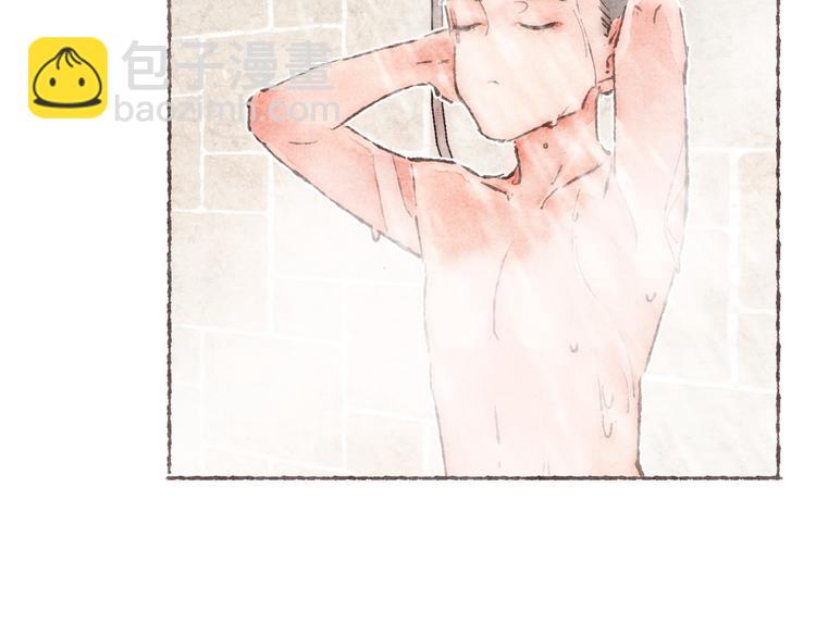 第14话 祁是的上班&ldquo;事故&rdquo;(1/3)-第15话