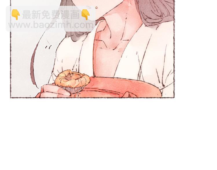 第16话 怕你不舒服(1/3)-第17话