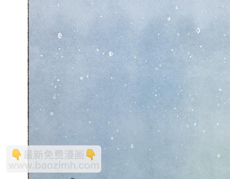 第16话 怕你不舒服(1/3)-第17话